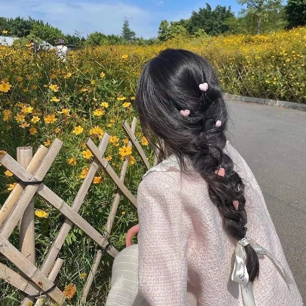 美丽陷阱